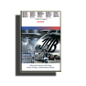 Brochure from manufacturer JAB (eng.)